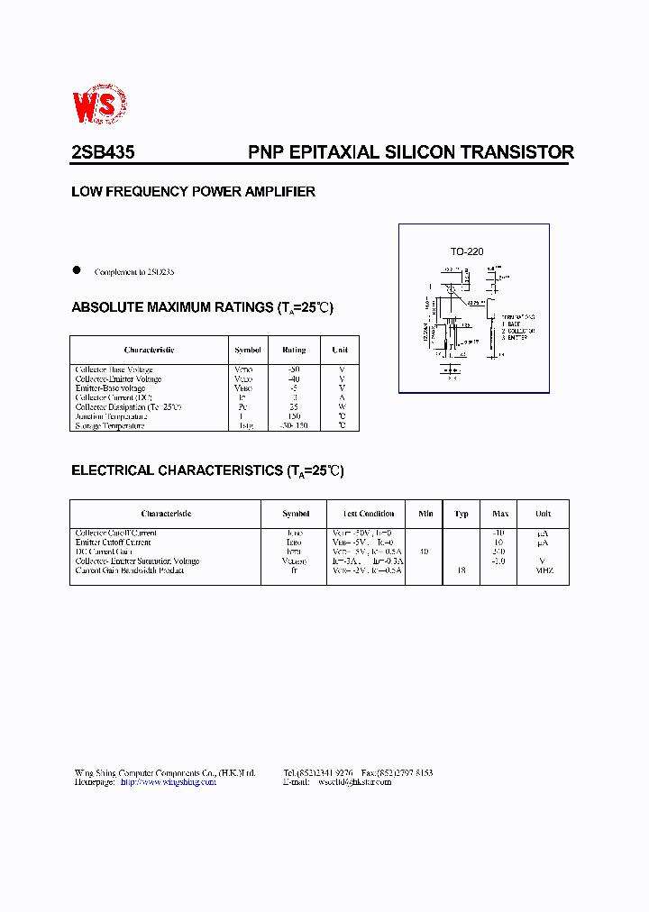 2SB435_6801.PDF Datasheet