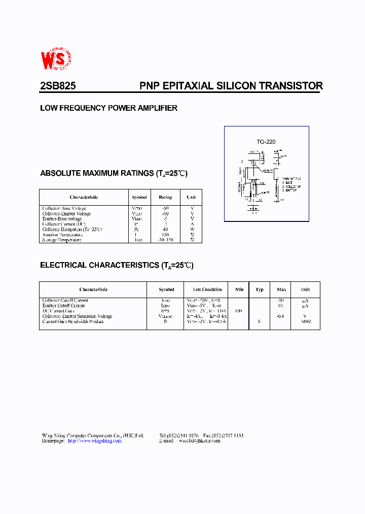 2SB825_6948.PDF Datasheet