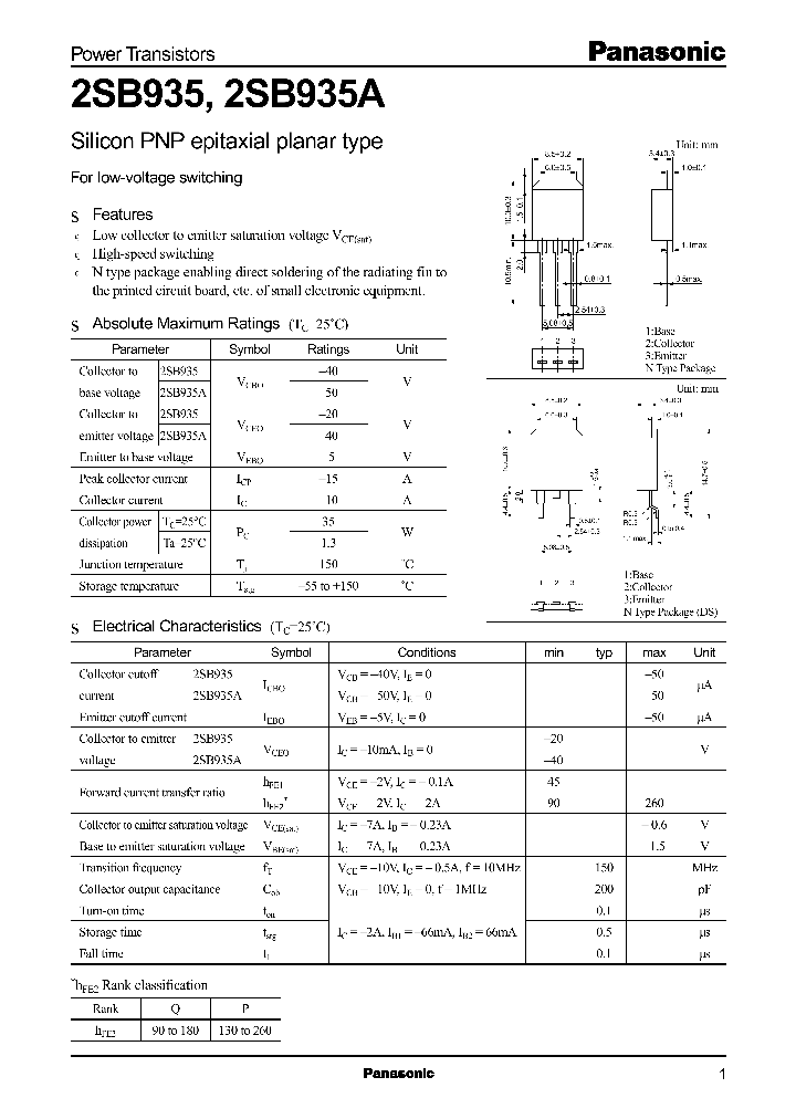 2SB935_7009.PDF Datasheet