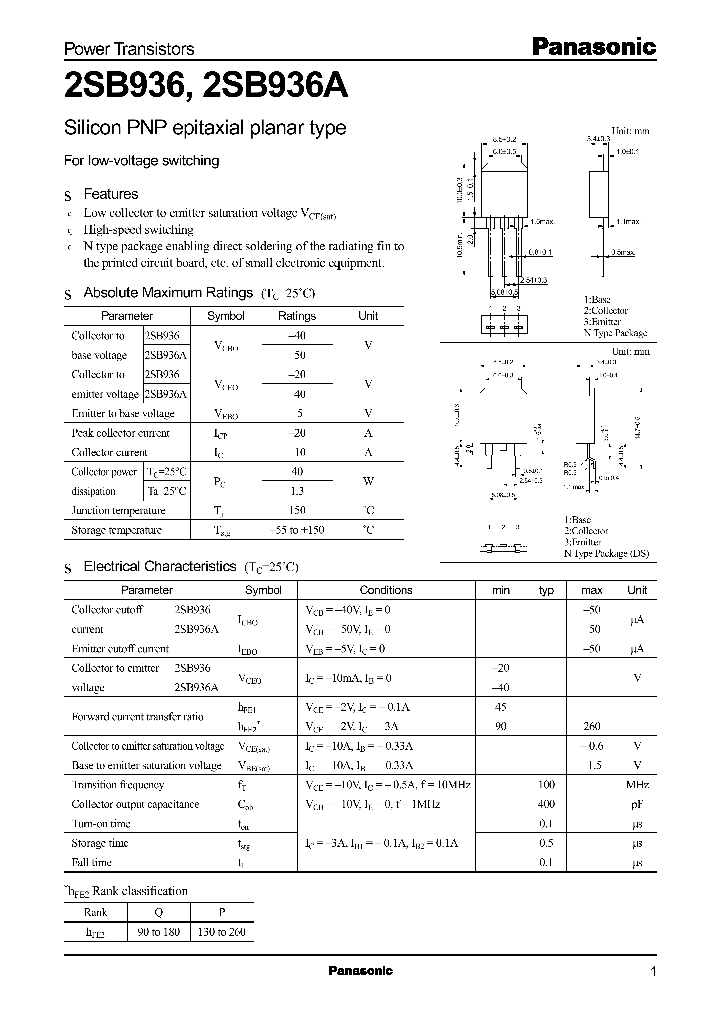 2SB936_7011.PDF Datasheet