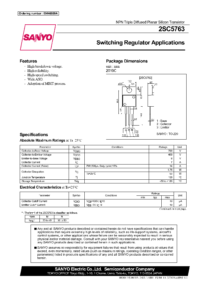 2SC5763_77768.PDF Datasheet