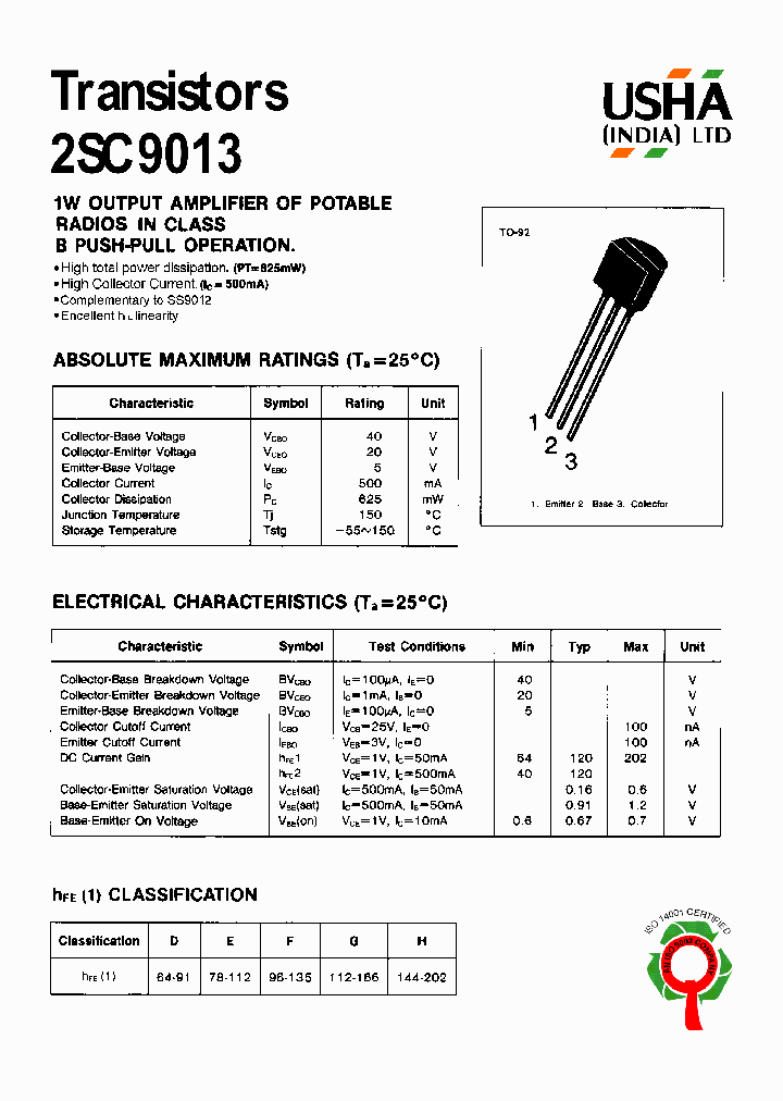 2SC9013_7183.PDF Datasheet