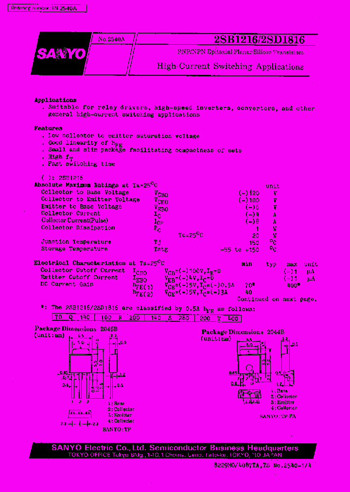 2SB1216_6793.PDF Datasheet