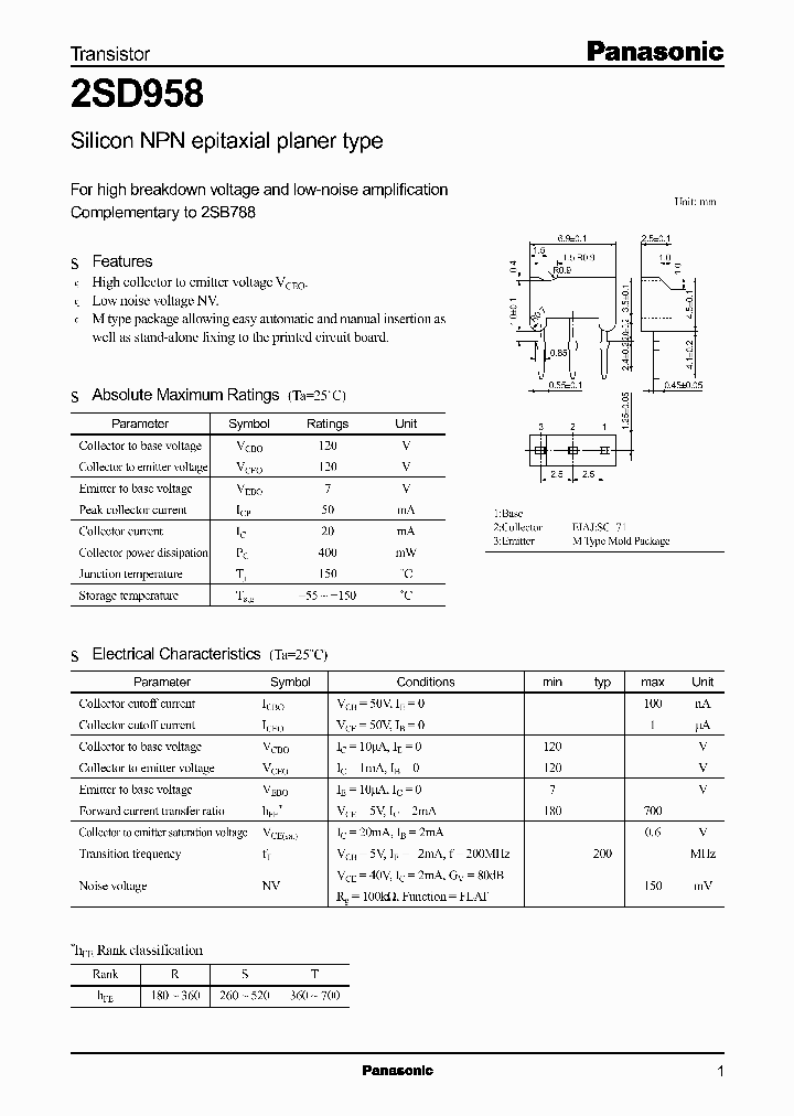 2SD958_7472.PDF Datasheet