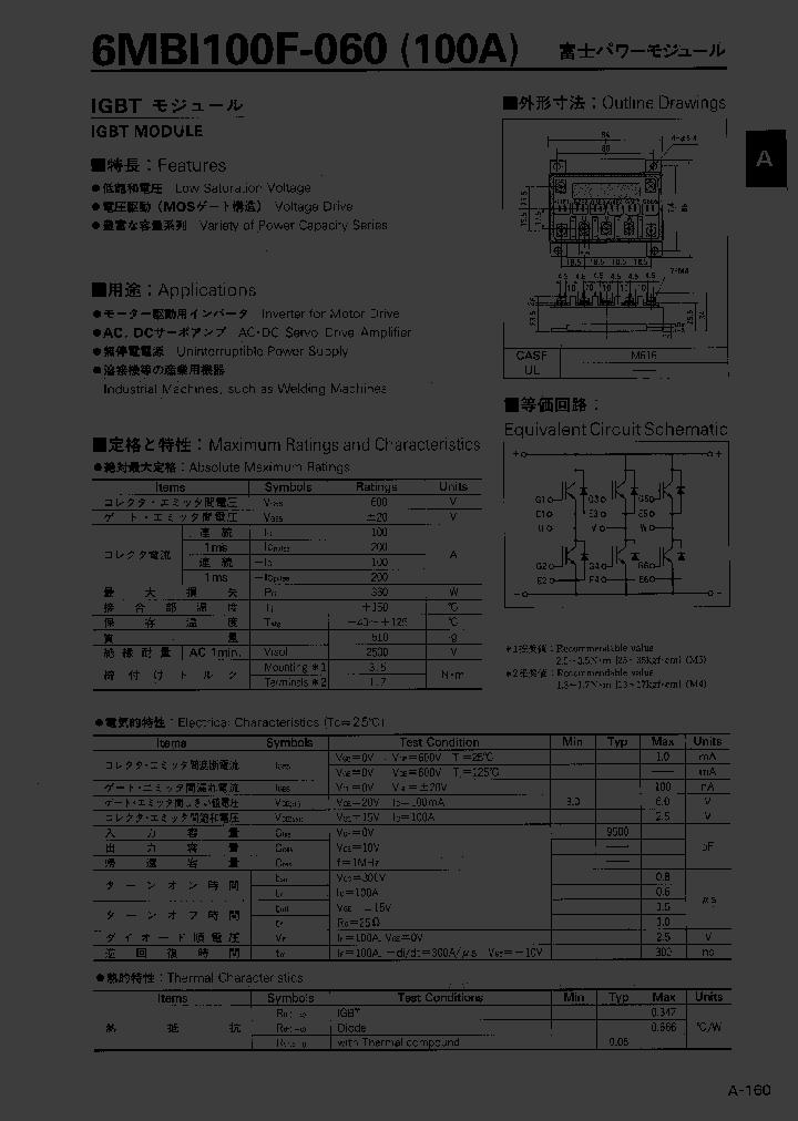6MBI100F-060_185483.PDF Datasheet