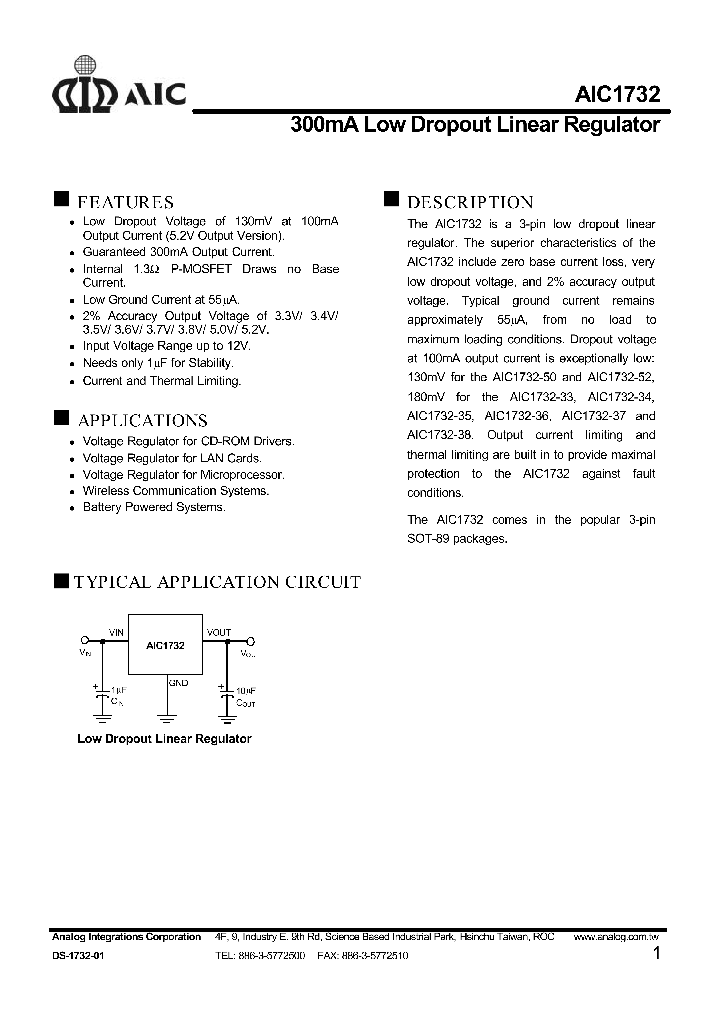 AIC1732_127428.PDF Datasheet