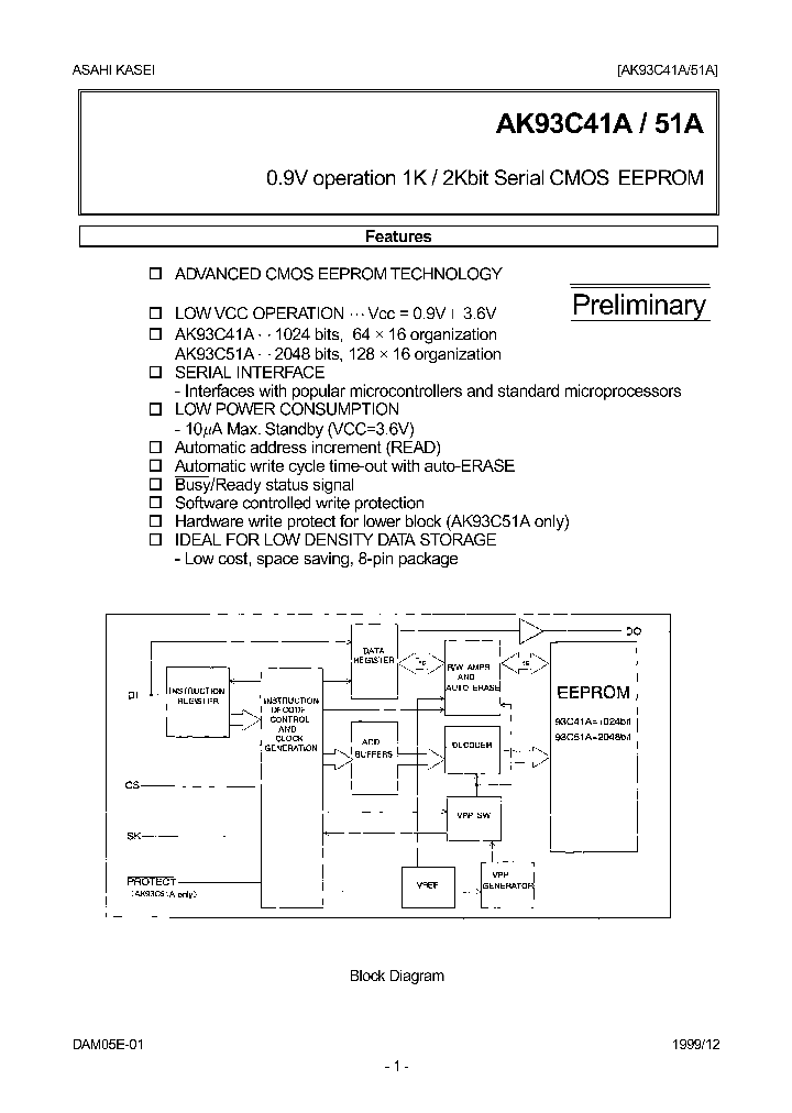 AK93C51A_108349.PDF Datasheet