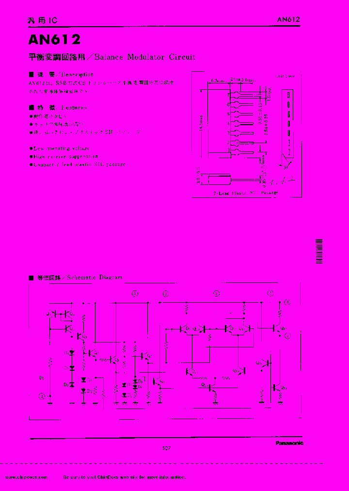 AN612_39435.PDF Datasheet