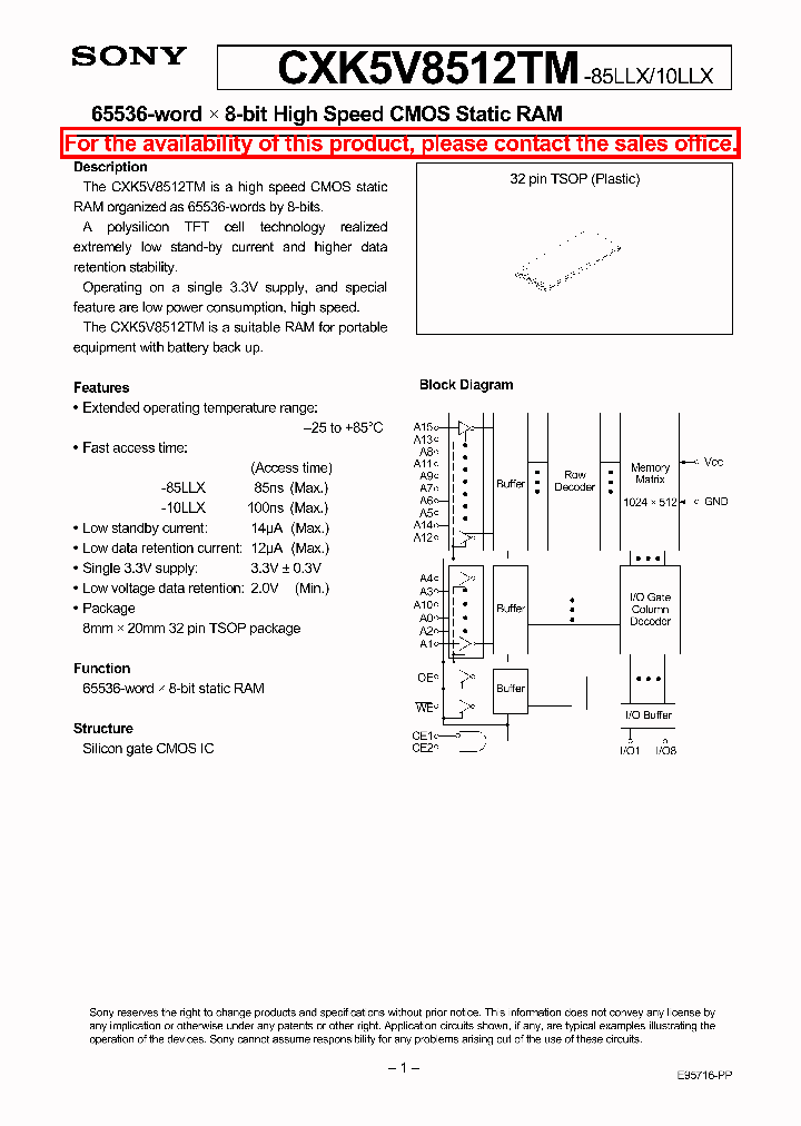 CXK5V8512TM-_182916.PDF Datasheet