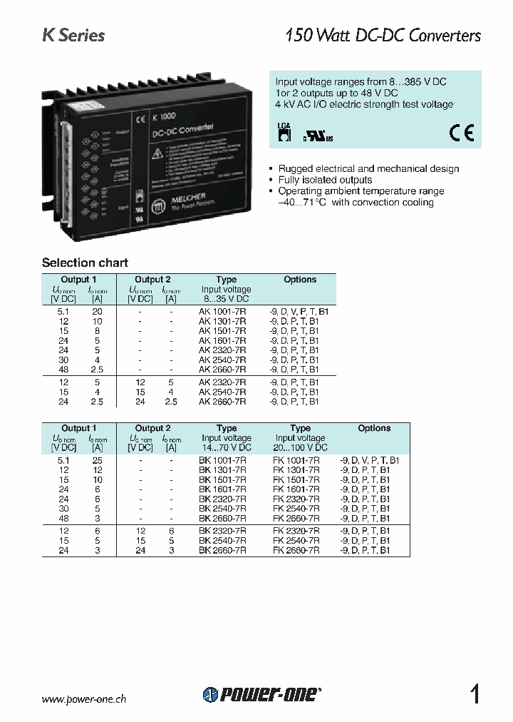 AK1601-7R_10782.PDF Datasheet