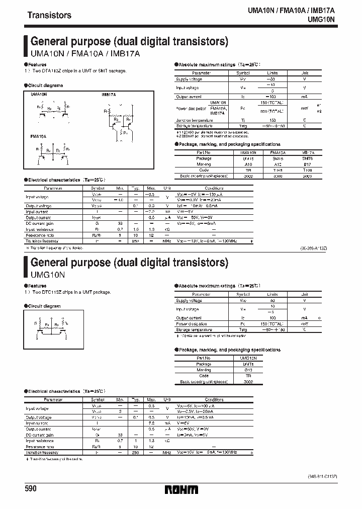 UMG10N_59344.PDF Datasheet