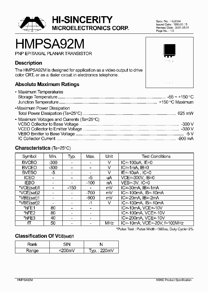 HMPSA92M_77899.PDF Datasheet