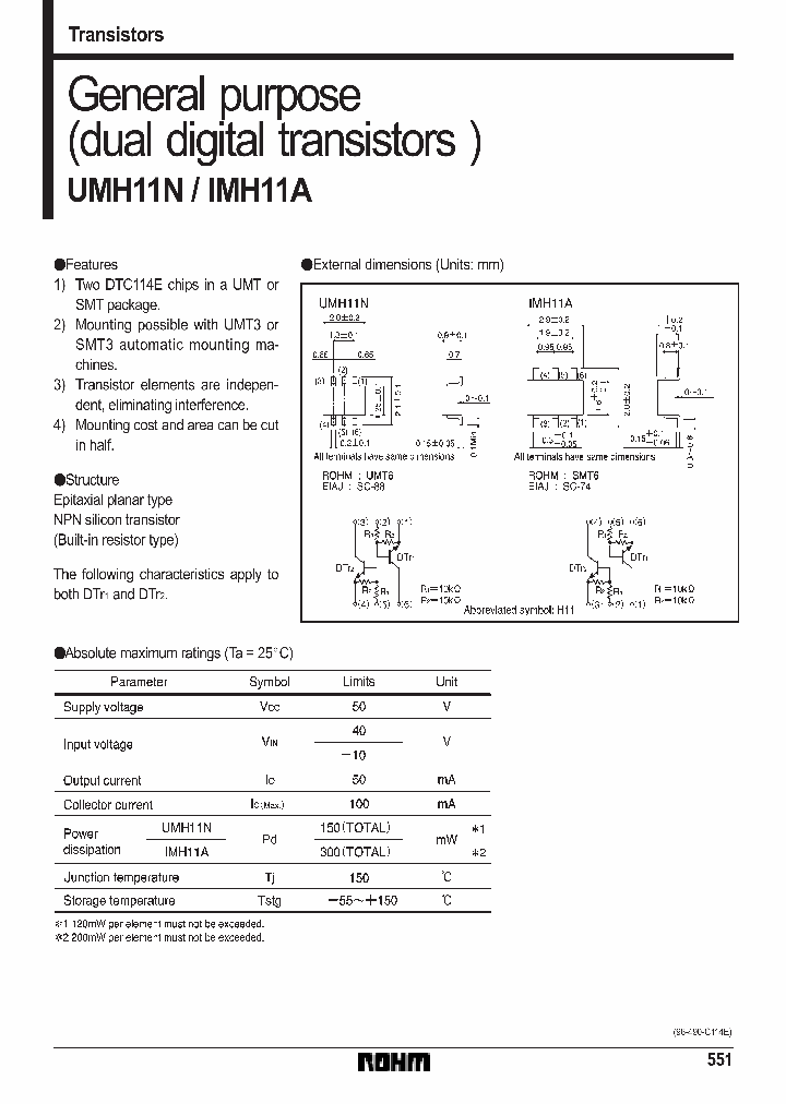 UMH11N_59357.PDF Datasheet