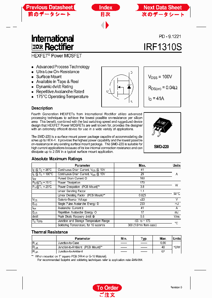 IRF1310S_5743.PDF Datasheet