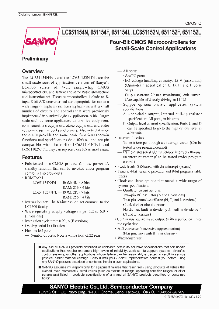 LC651152N_80003.PDF Datasheet