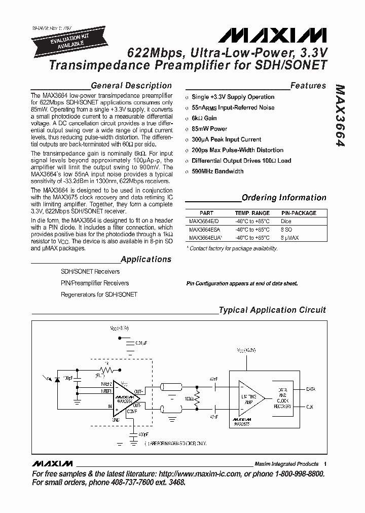 MAX3664_94130.PDF Datasheet