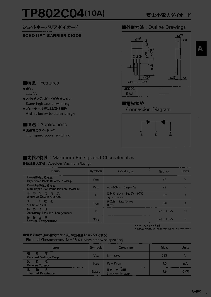 TP802C04_65110.PDF Datasheet