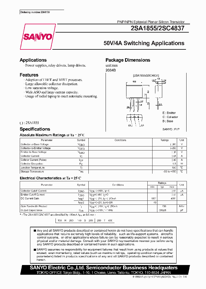 2SA1855_295786.PDF Datasheet