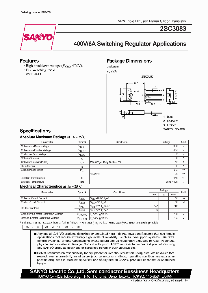 2SC3083_297054.PDF Datasheet