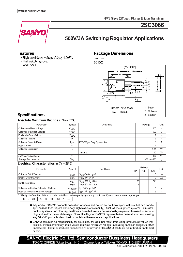 2SC3086_204895.PDF Datasheet