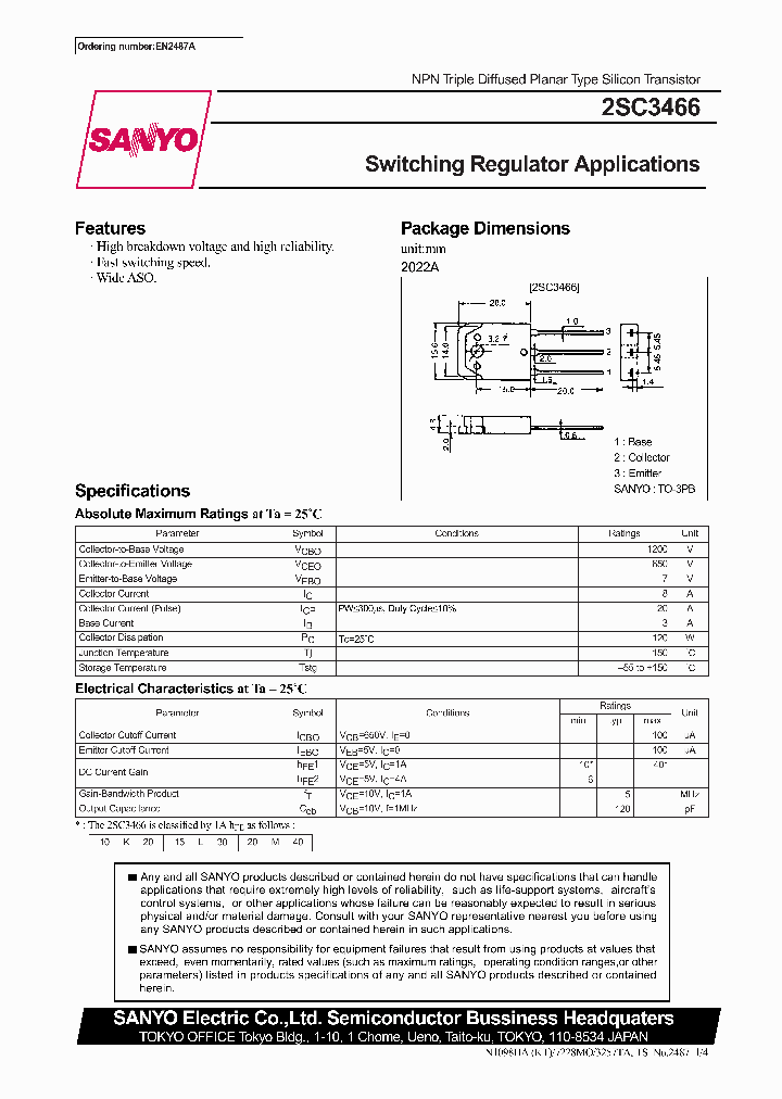 2SC3466_263164.PDF Datasheet