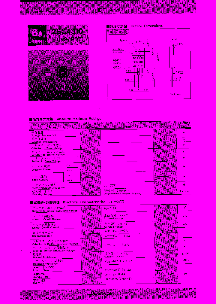 2SC4310_206172.PDF Datasheet