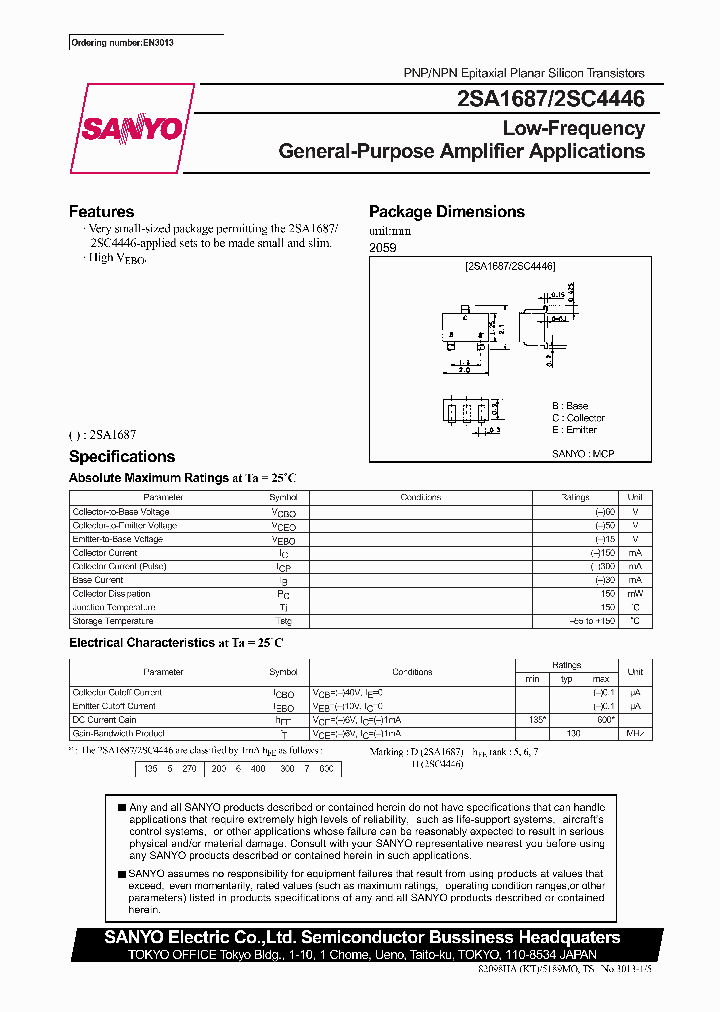 2SC4446_299544.PDF Datasheet