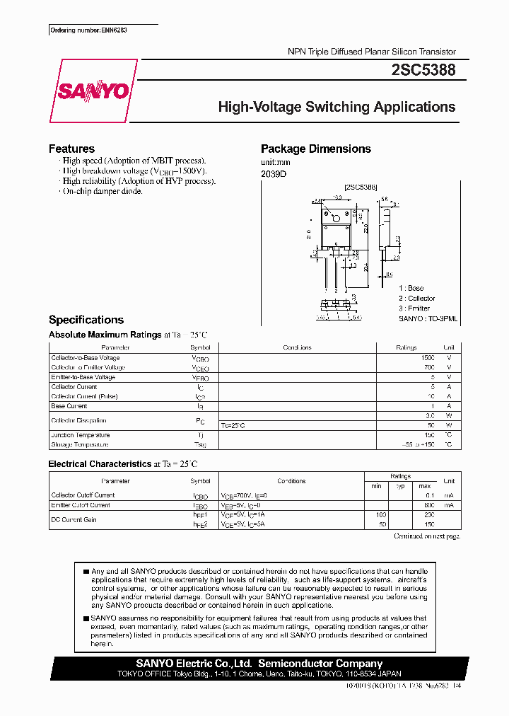 2SC5388_274959.PDF Datasheet