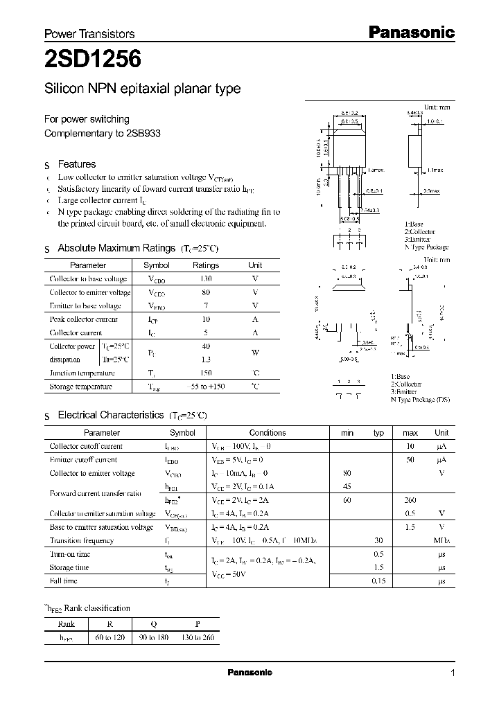 2SD1256_303281.PDF Datasheet