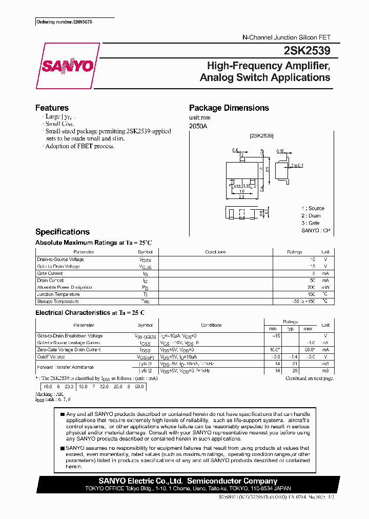 2SK2539_295281.PDF Datasheet