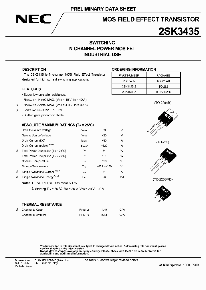 2SK3435_248289.PDF Datasheet