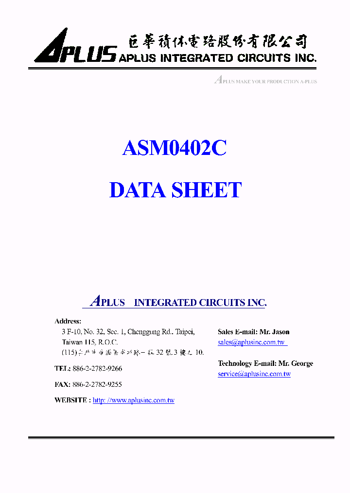 ASM0402C_302501.PDF Datasheet