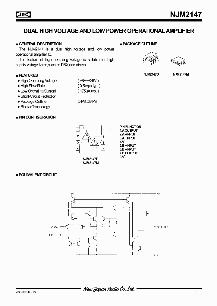 NJM2147_294175.PDF Datasheet