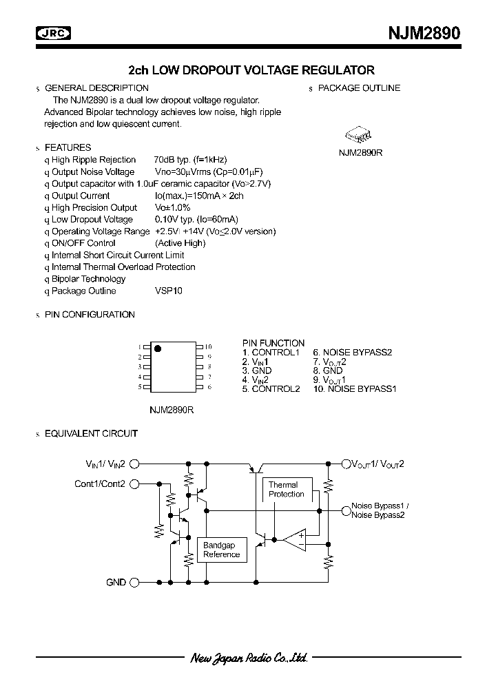 NJM2890_264771.PDF Datasheet