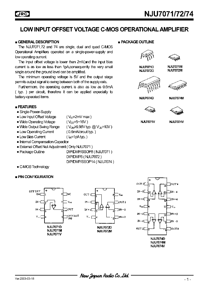 NJU7071_284255.PDF Datasheet