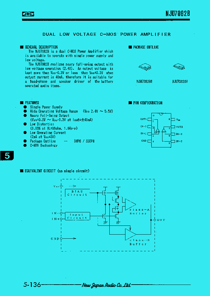 NJU7082B_234374.PDF Datasheet