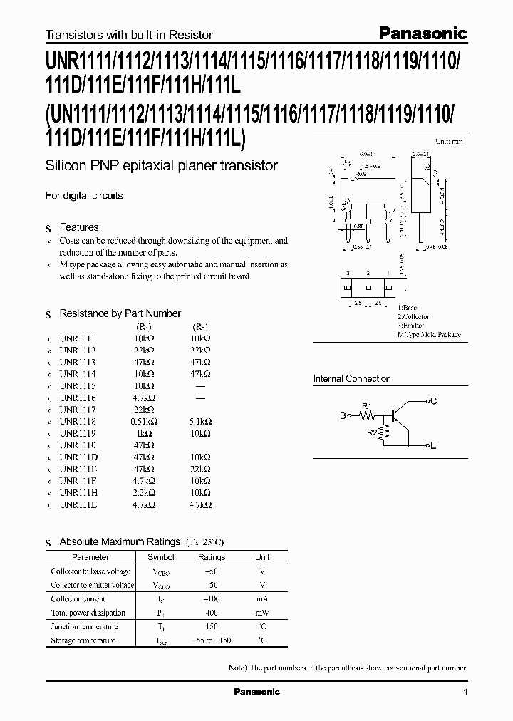 UNR1117_197624.PDF Datasheet