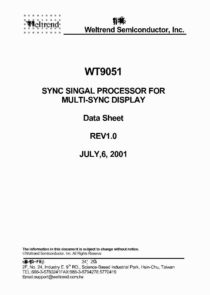 WT9051_230993.PDF Datasheet