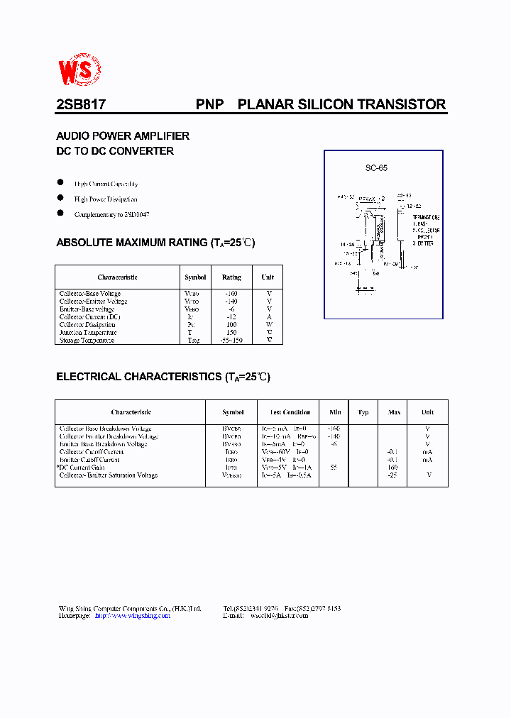 2SB817_248796.PDF Datasheet