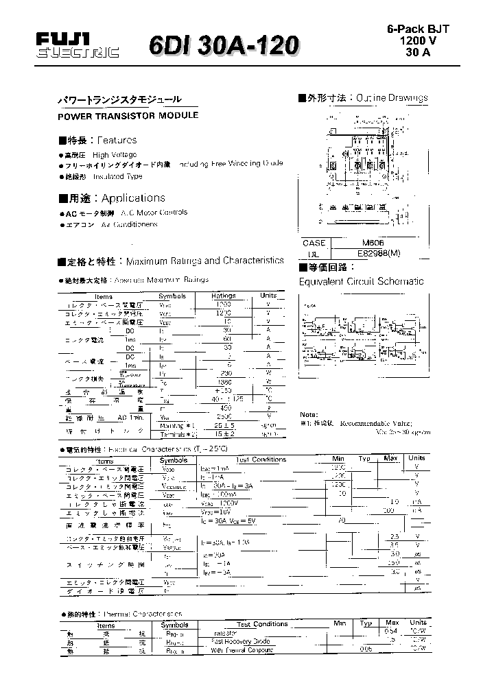 6DI30A-120_243199.PDF Datasheet