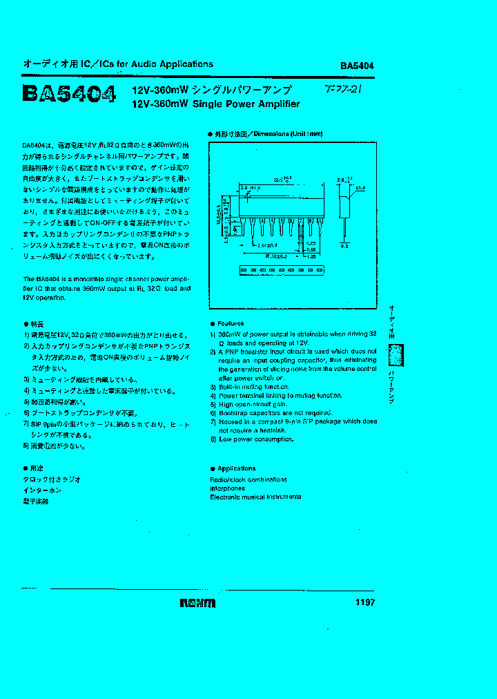 BA5404_226364.PDF Datasheet