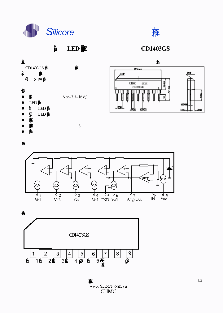 CD1403GS_262157.PDF Datasheet