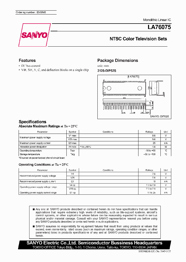 LA76075_226076.PDF Datasheet