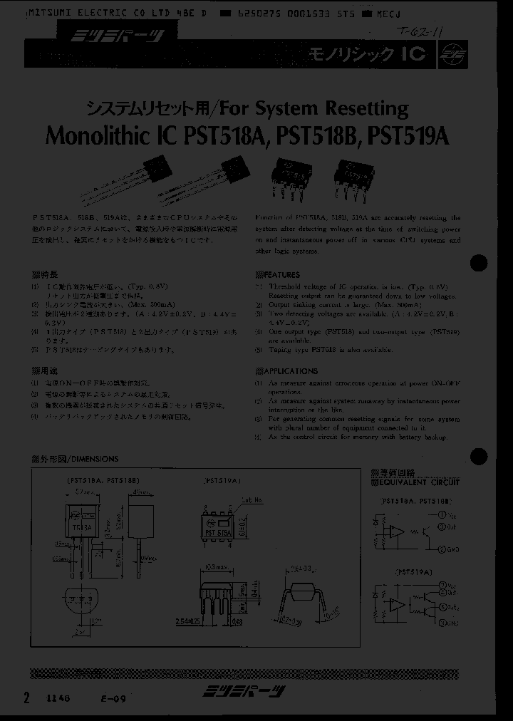 PST519A_254233.PDF Datasheet