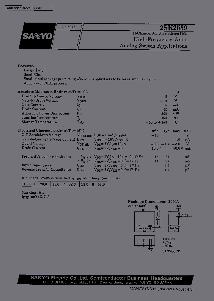 2SK2539_235748.PDF Datasheet