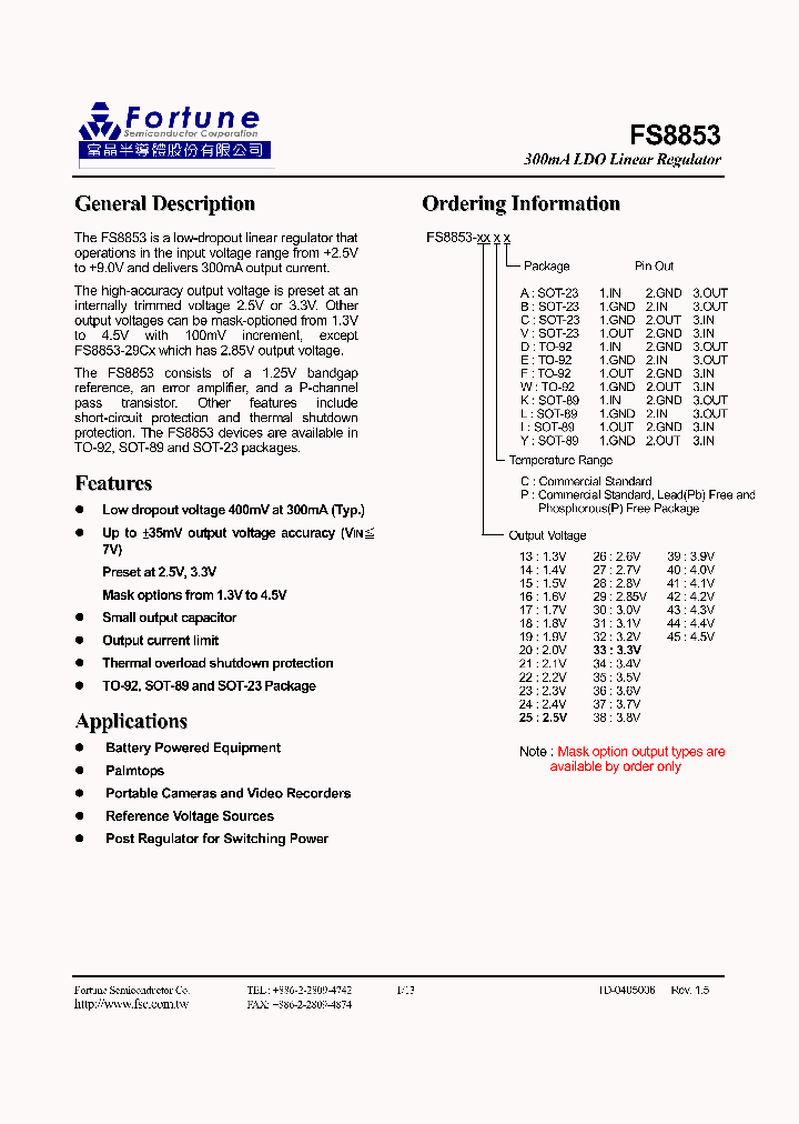 FS8853_193466.PDF Datasheet
