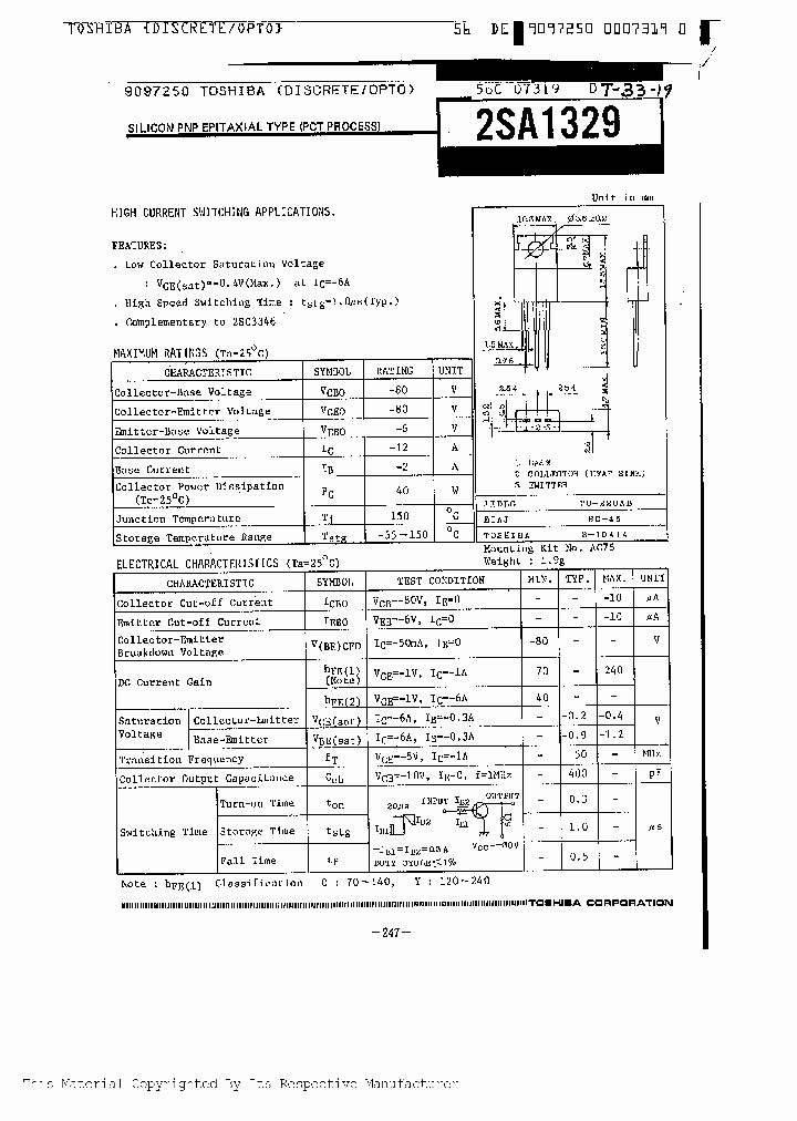 2SA1329_333043.PDF Datasheet