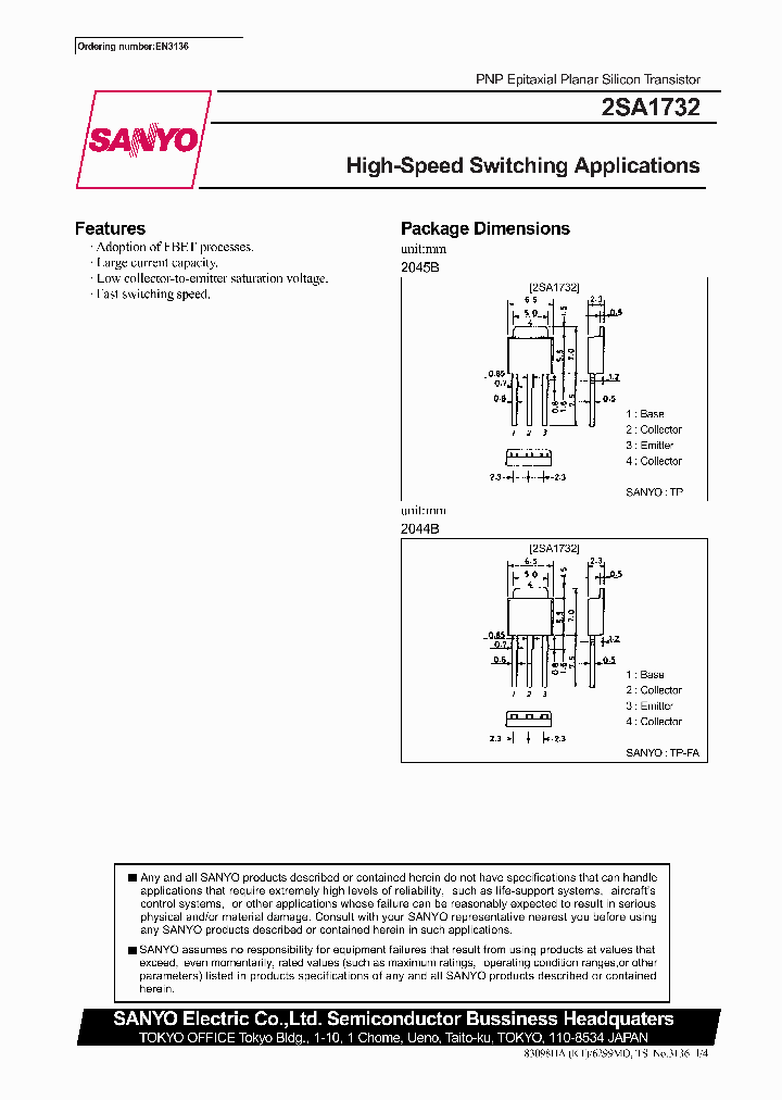 2SA1732_367489.PDF Datasheet