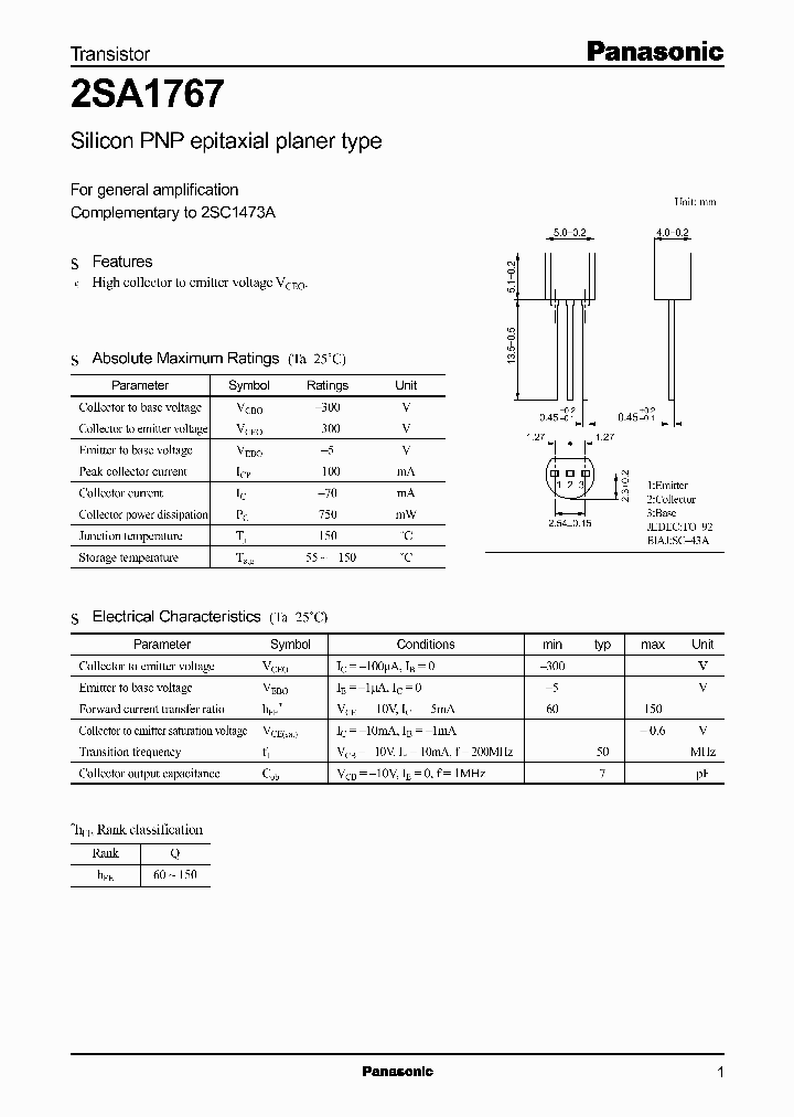 2SA1767_374653.PDF Datasheet