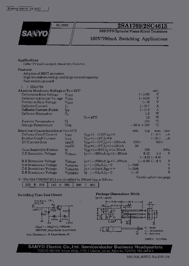 2SA1769_374655.PDF Datasheet